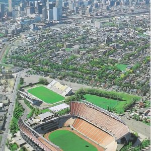 A postcard of Edmonton sent in the early 1990s